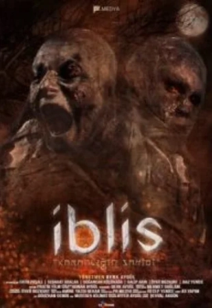 Дьявол: Обряд Посвящения